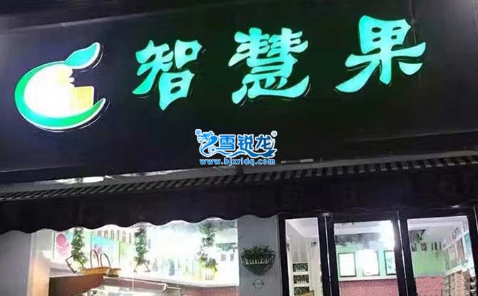 L(fng)Ļ-hǻ۹3C(j)