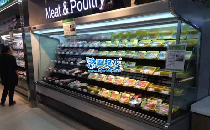 超市保鮮柜